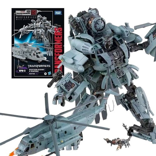 New takara tomy masterpiece - new,