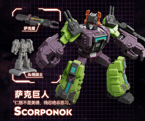 Blokees transformers galaxy - blokees,